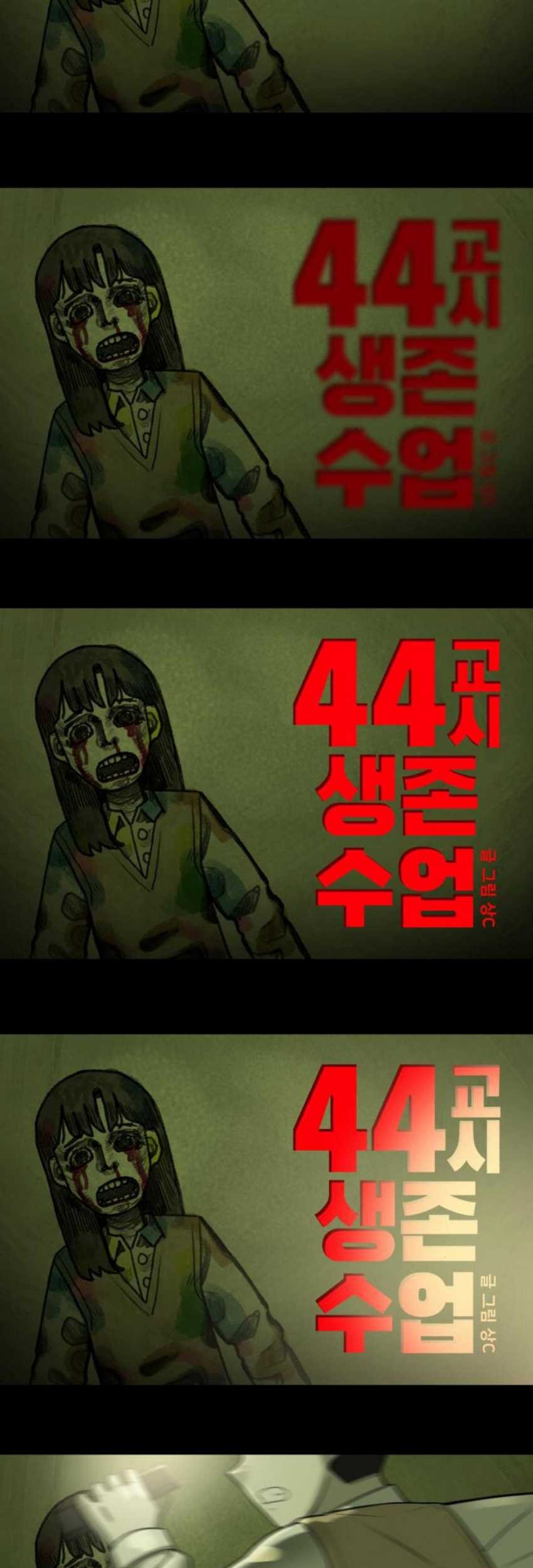 Chapter 9 - halaman 13