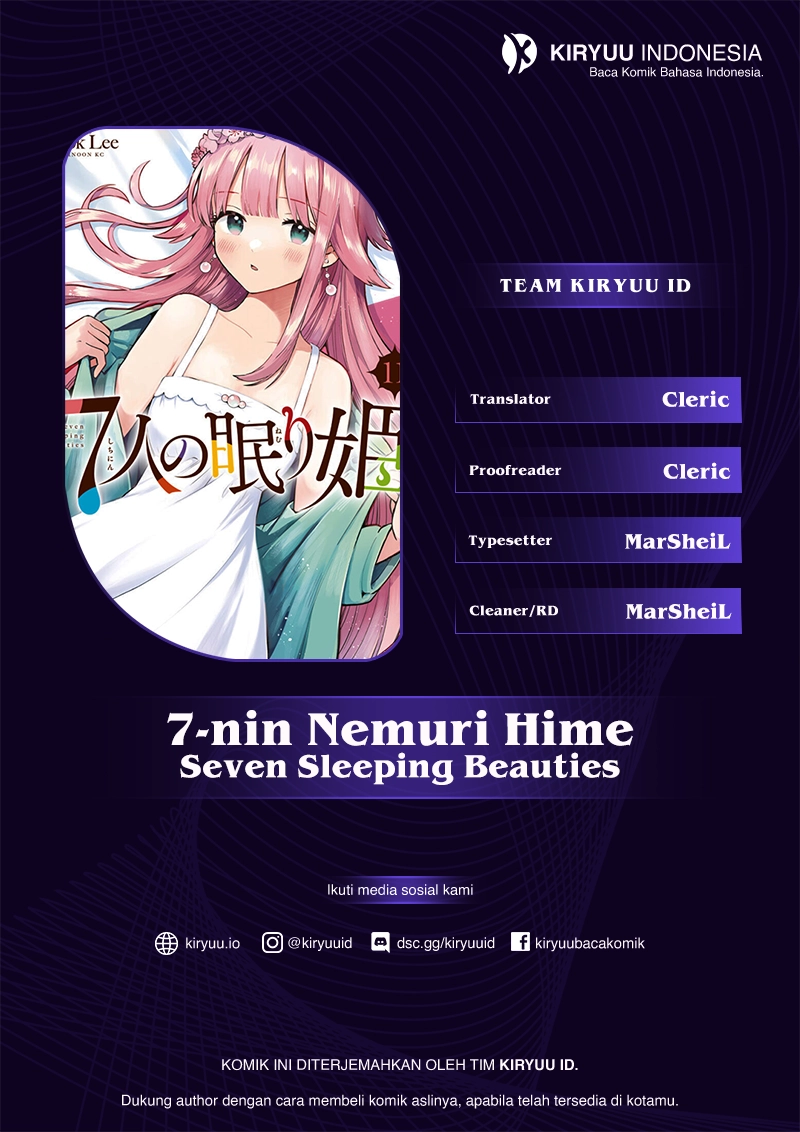 Chapter 84 - halaman 1