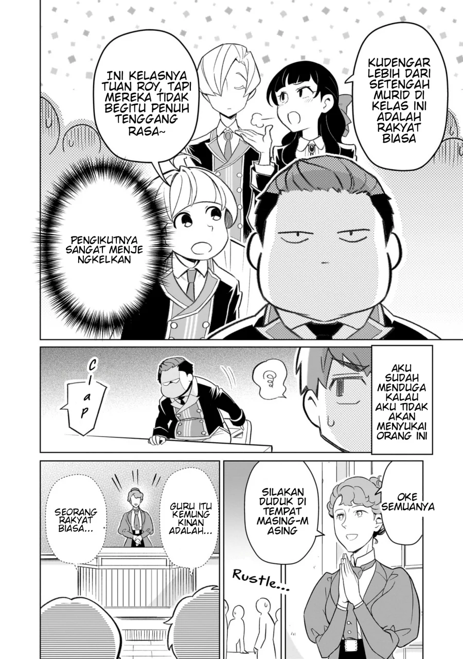 Chapter 1 - halaman 13