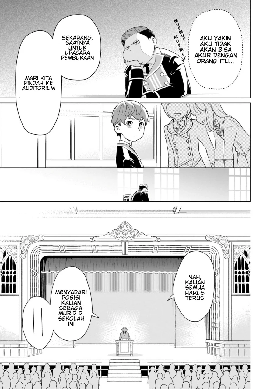 Chapter 1 - halaman 14