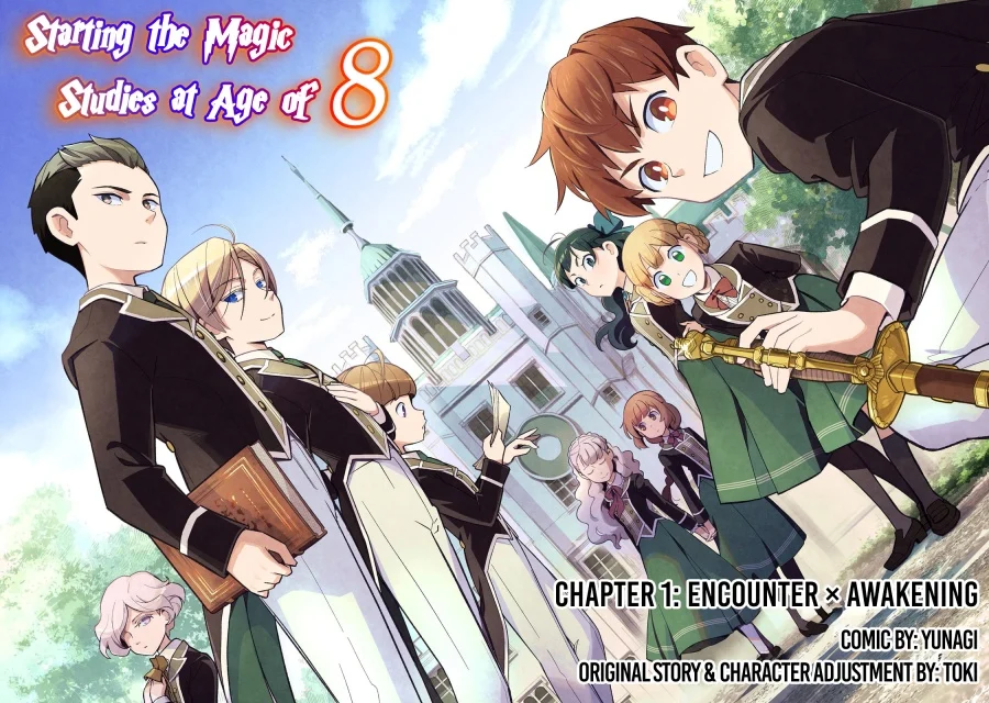 Chapter 1 - halaman 4