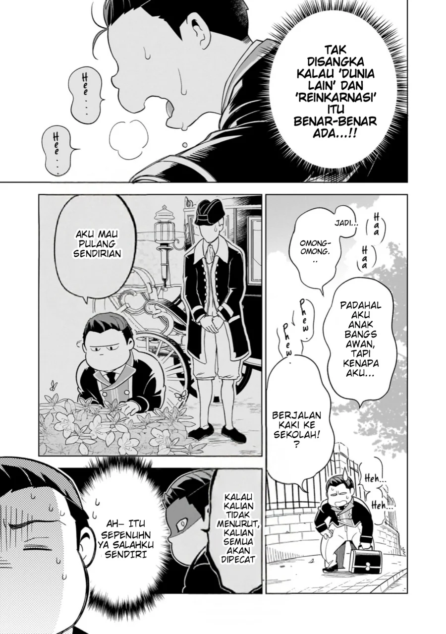 Chapter 1 - halaman 32