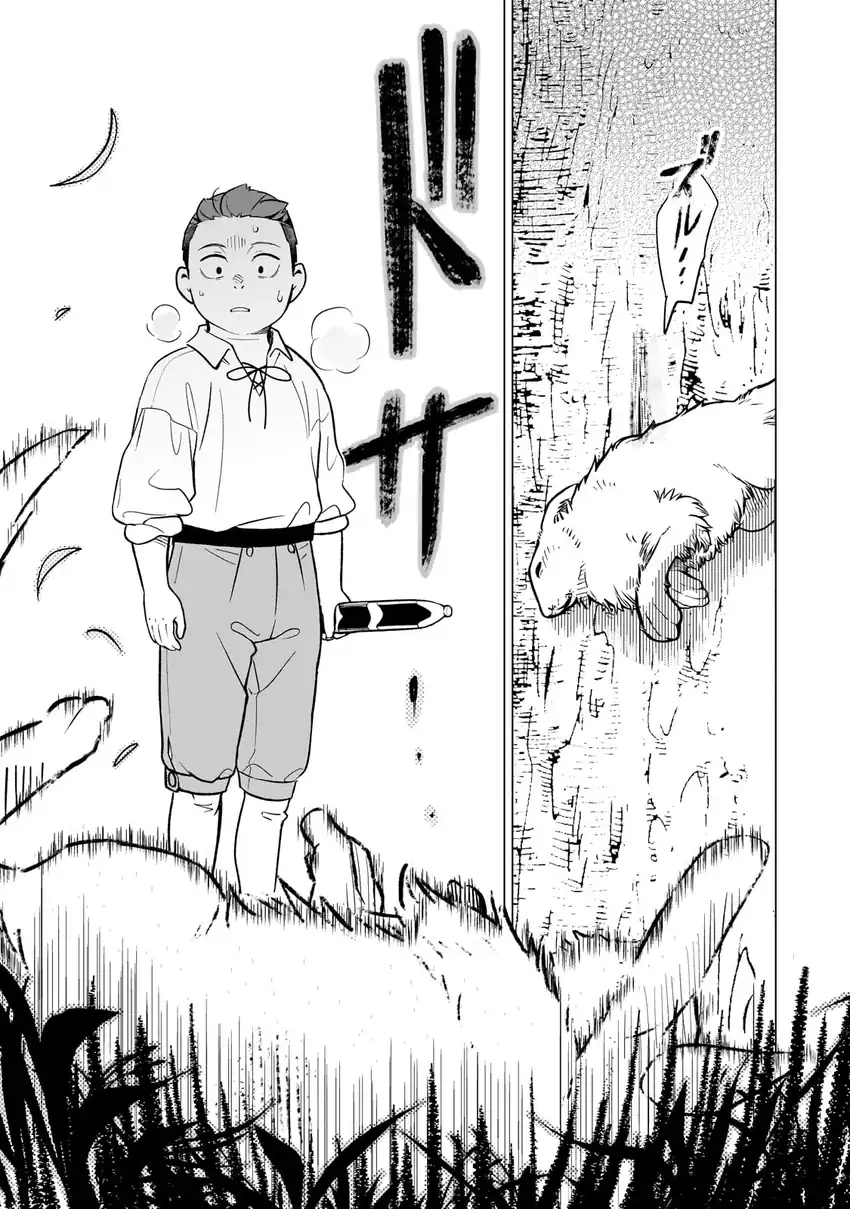 Chapter 15 - halaman 23