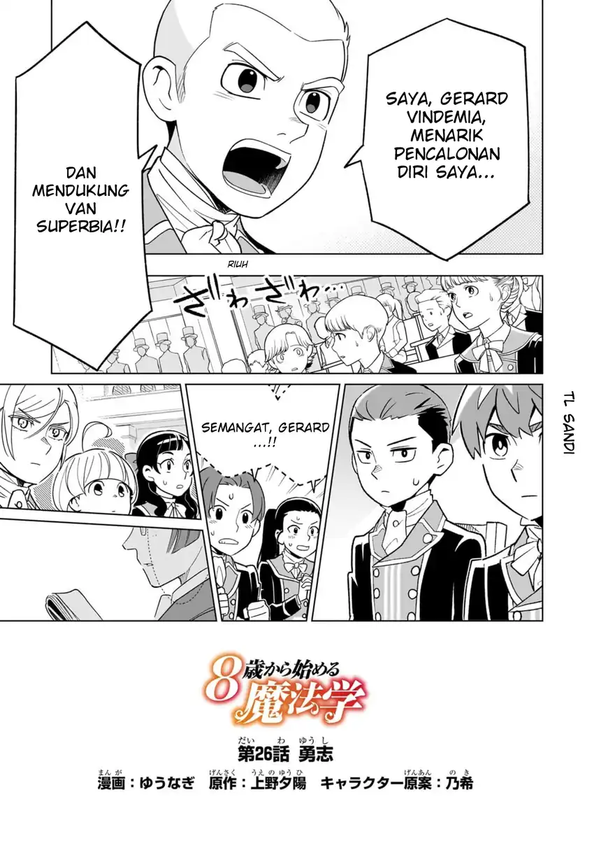 Chapter 26 - halaman 2