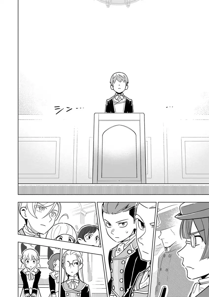 Chapter 26 - halaman 13