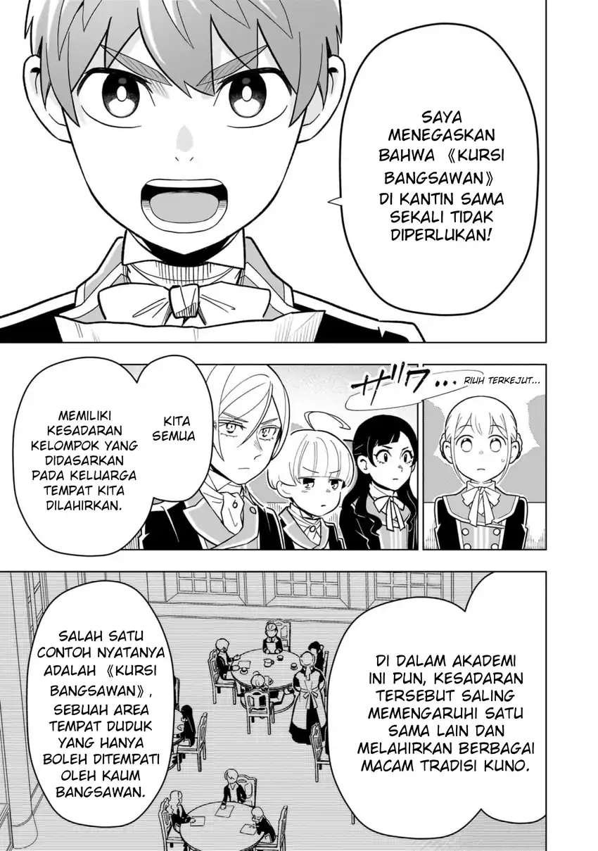 Chapter 26 - halaman 16