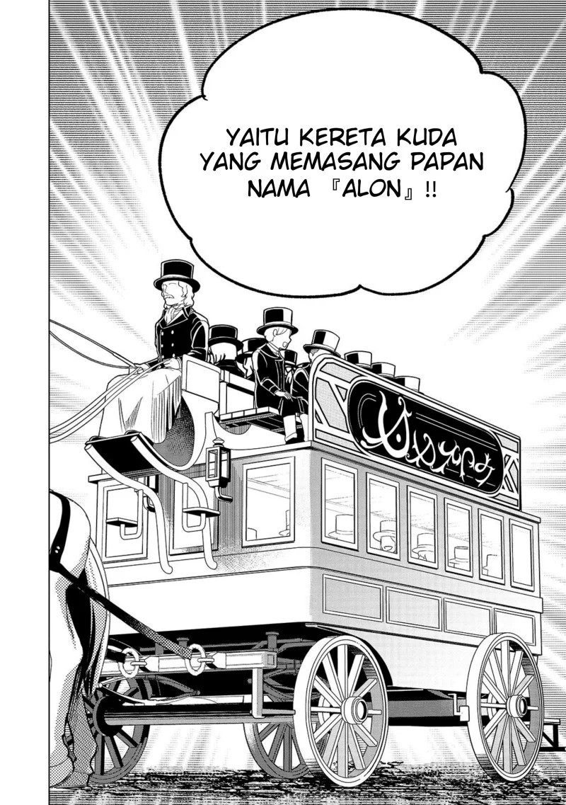 Chapter 29.1 - halaman 11