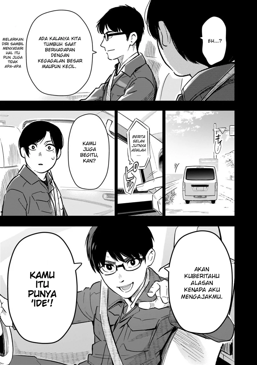 Chapter 30.2 - halaman 3