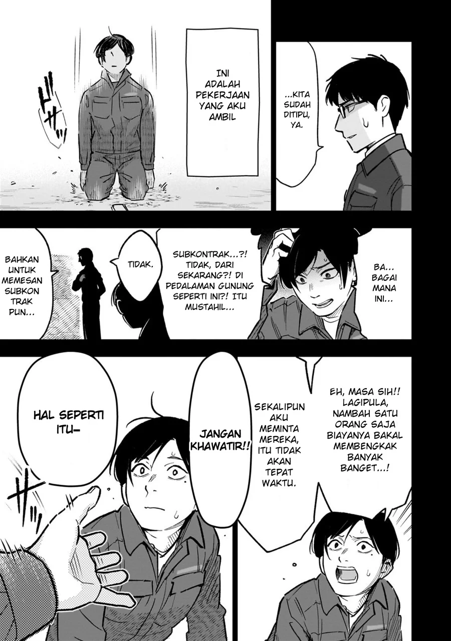 Chapter 30.2 - halaman 7