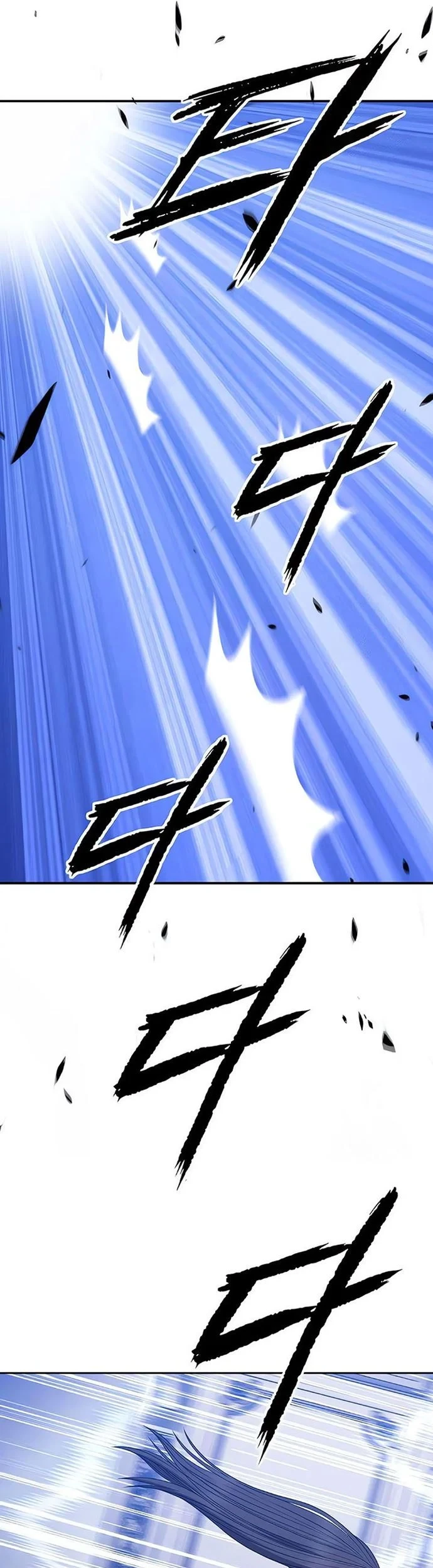 Chapter 50 - halaman 90