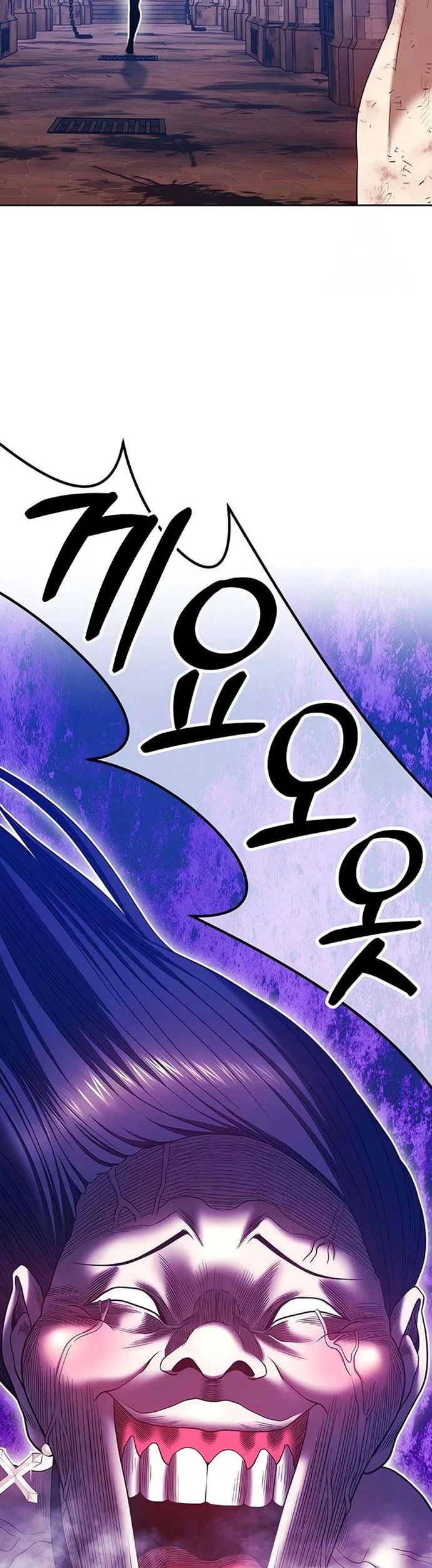 Chapter 50 - halaman 183