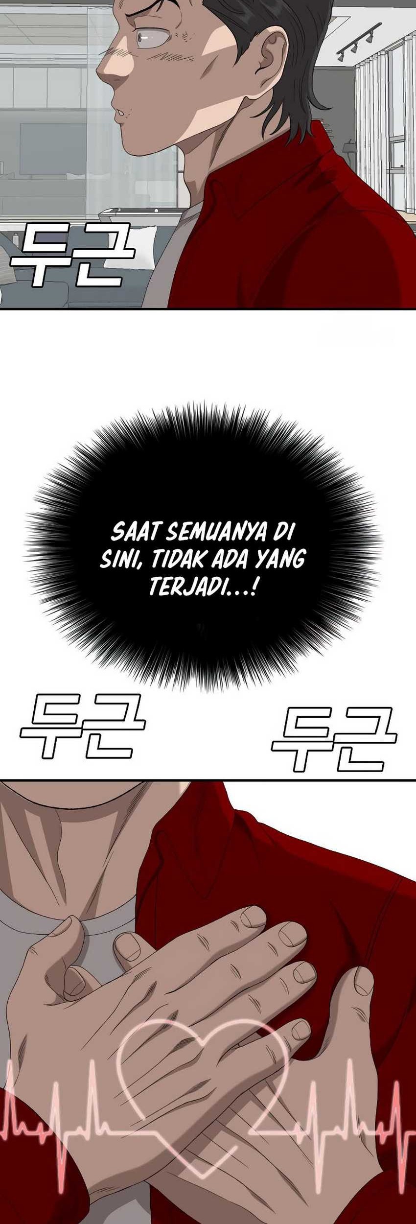 Chapter 248 - halaman 3