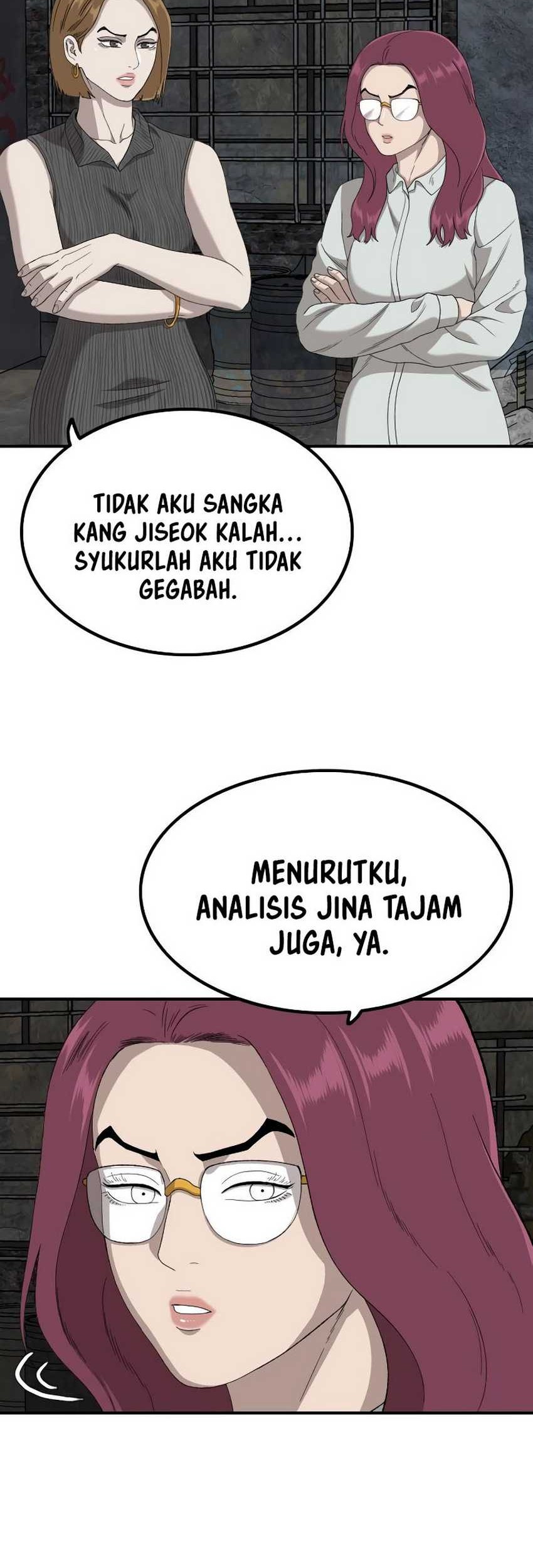 Chapter 248 - halaman 7