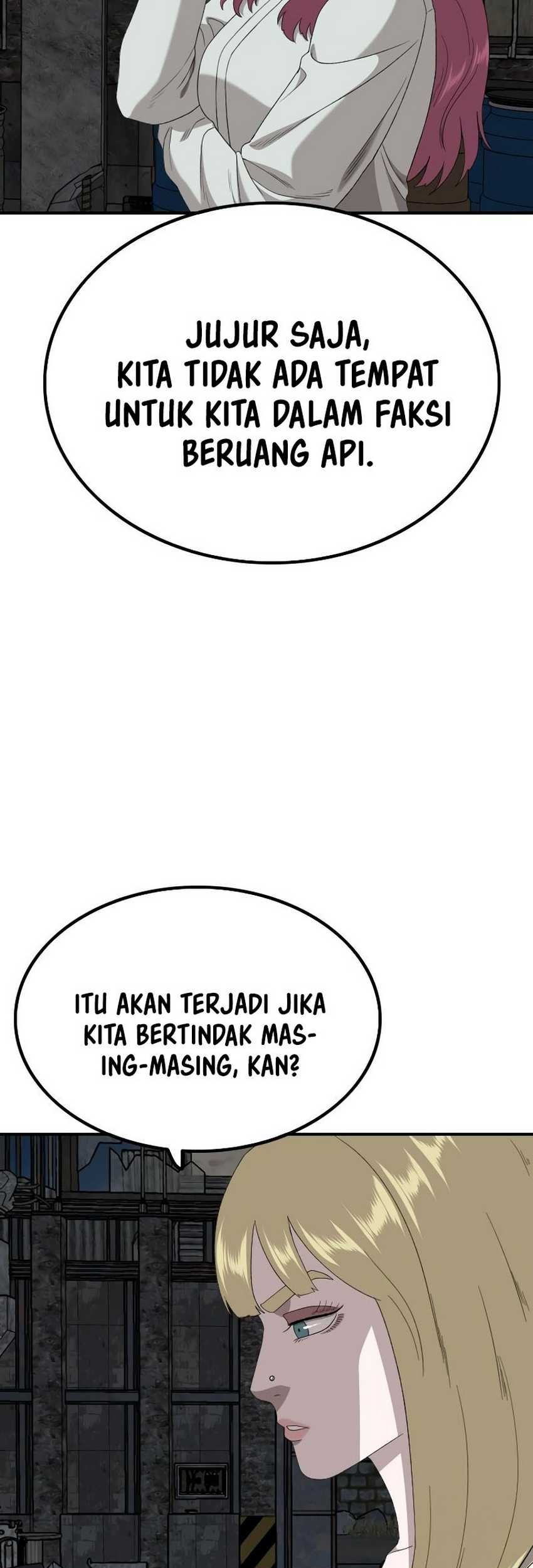 Chapter 248 - halaman 13