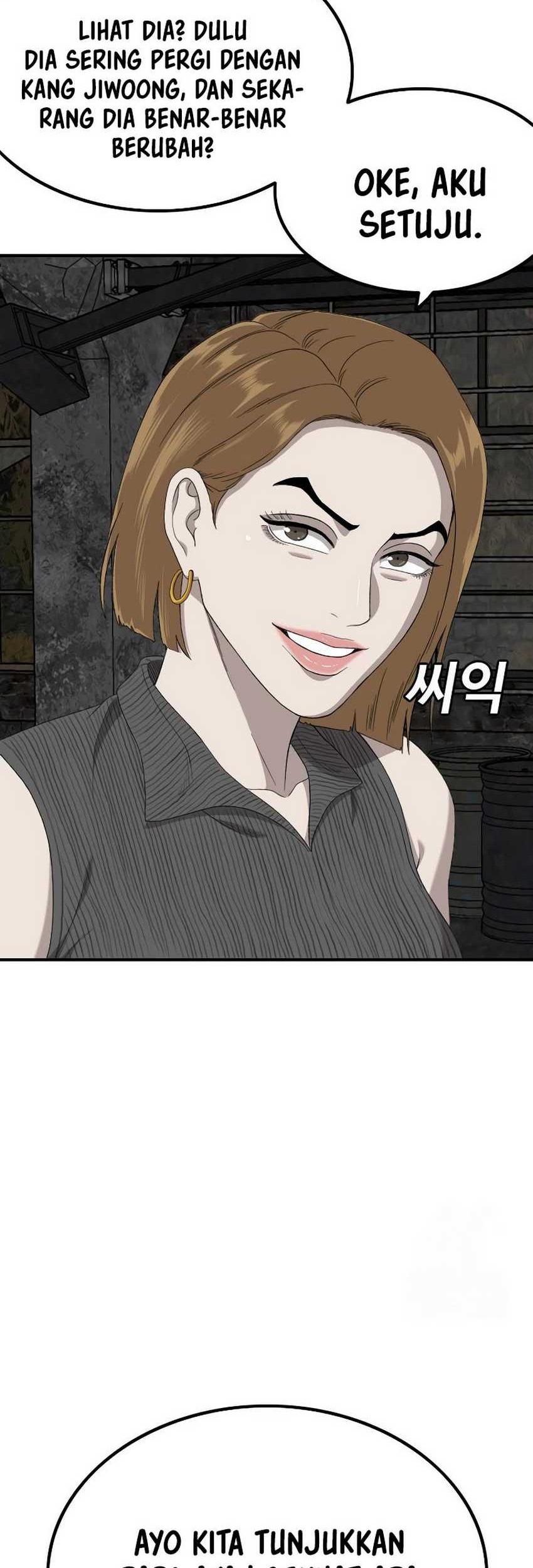 Chapter 248 - halaman 17