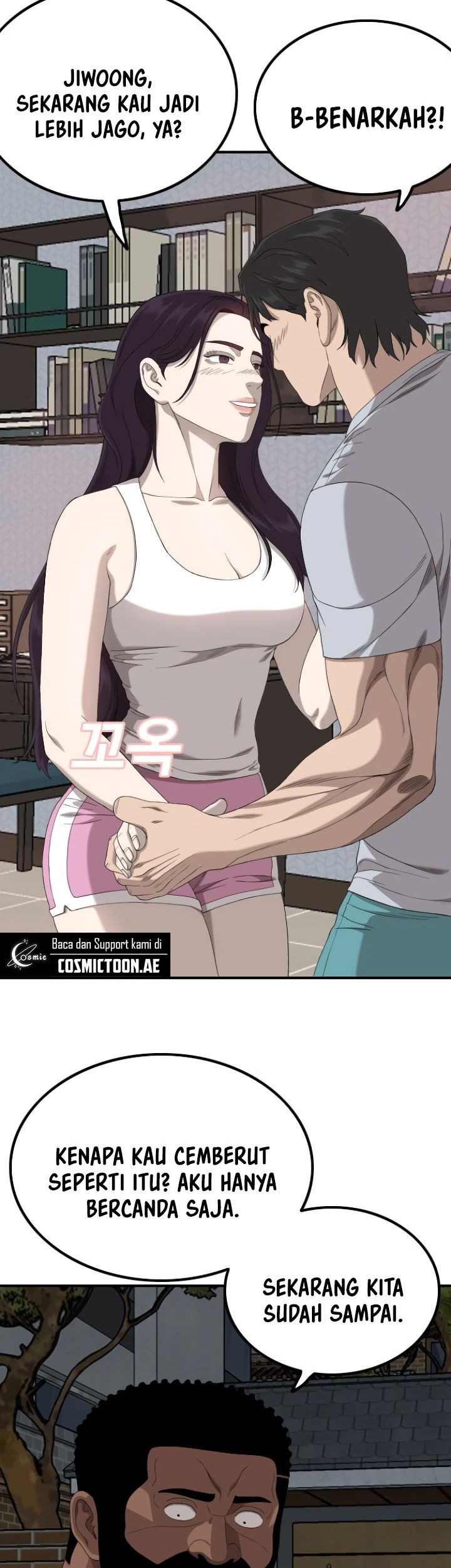 Chapter 249 - halaman 44