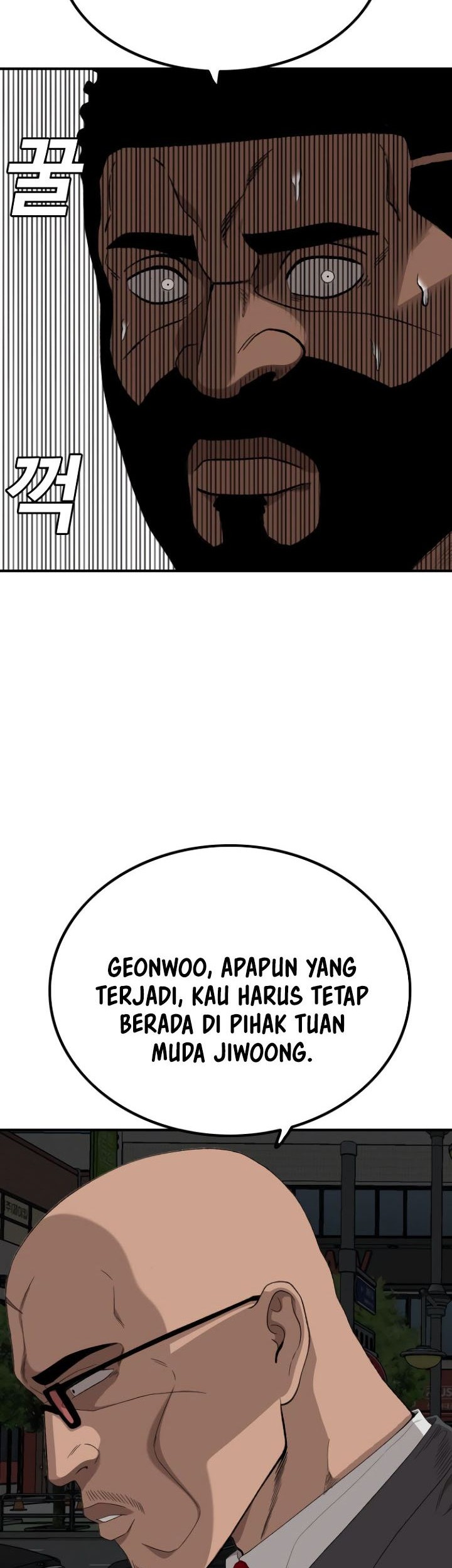 Chapter 249 - halaman 19