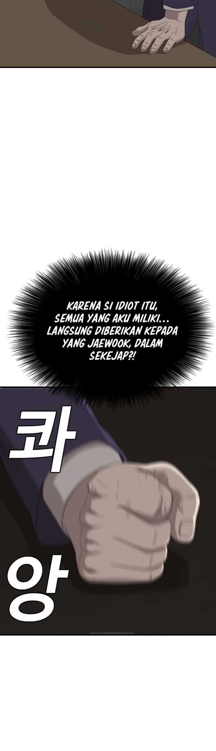 Chapter 250 - halaman 51