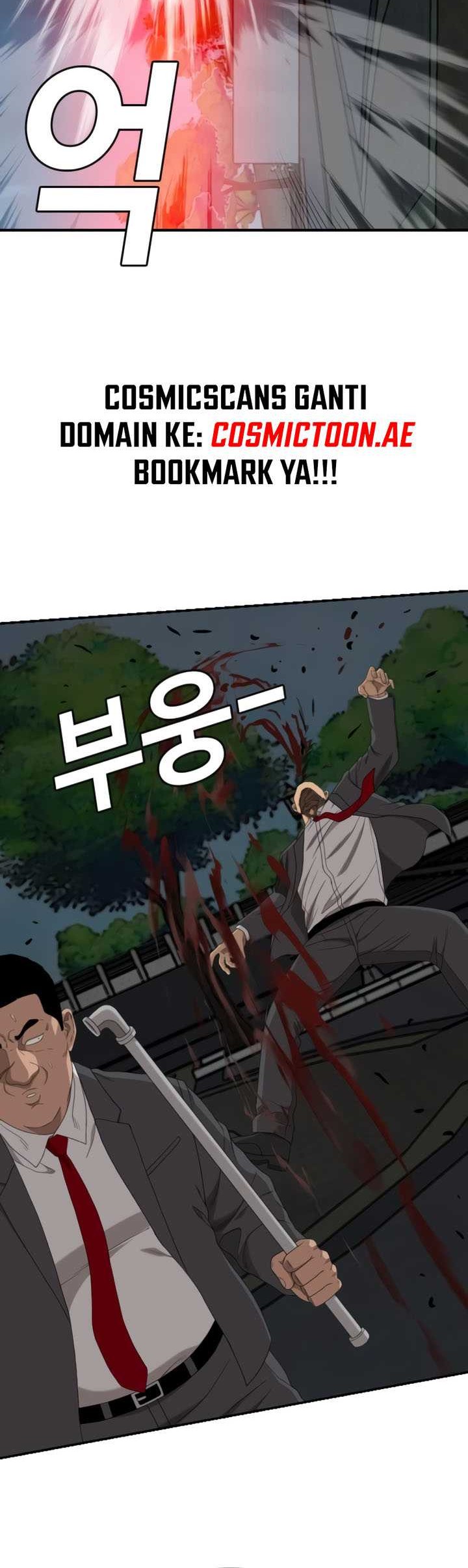 Chapter 251 - halaman 31