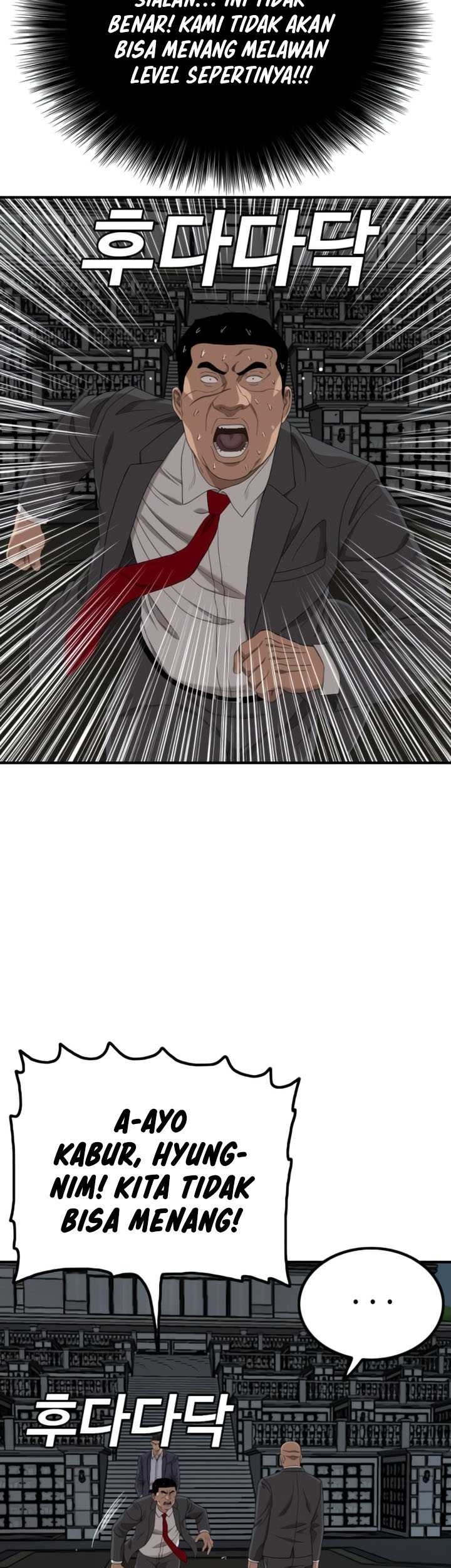 Chapter 251 - halaman 34