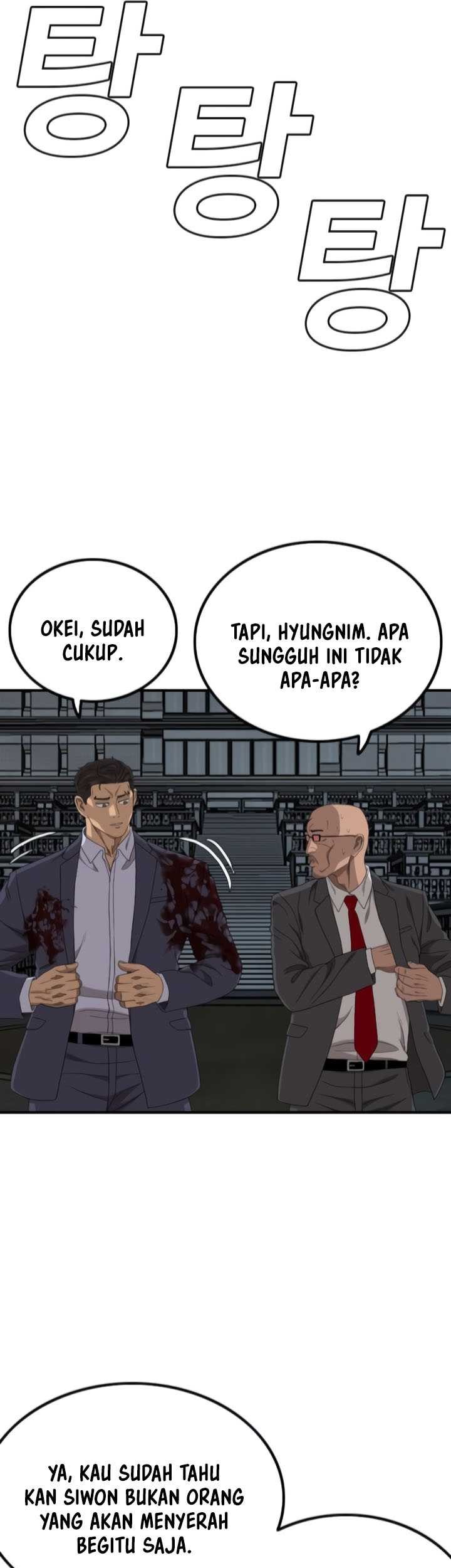 Chapter 251 - halaman 50