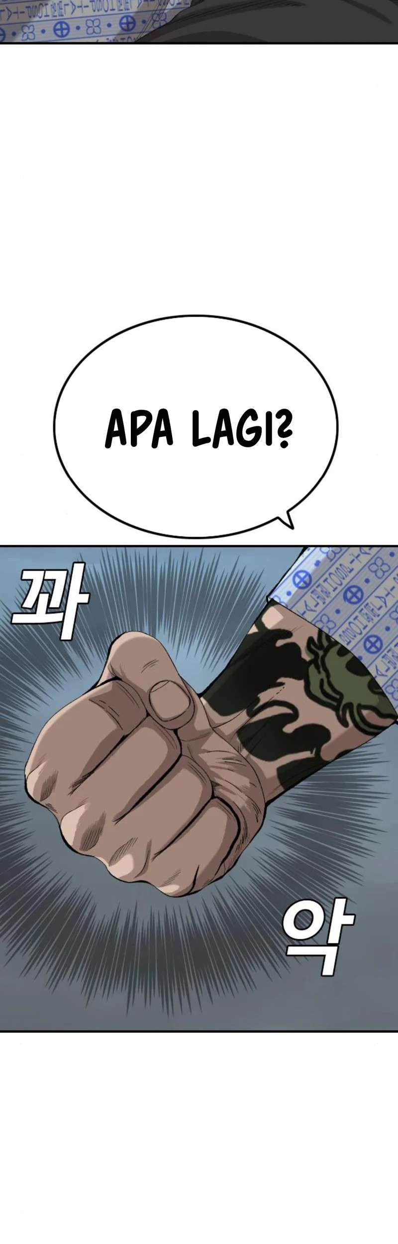 Chapter 252 - halaman 40