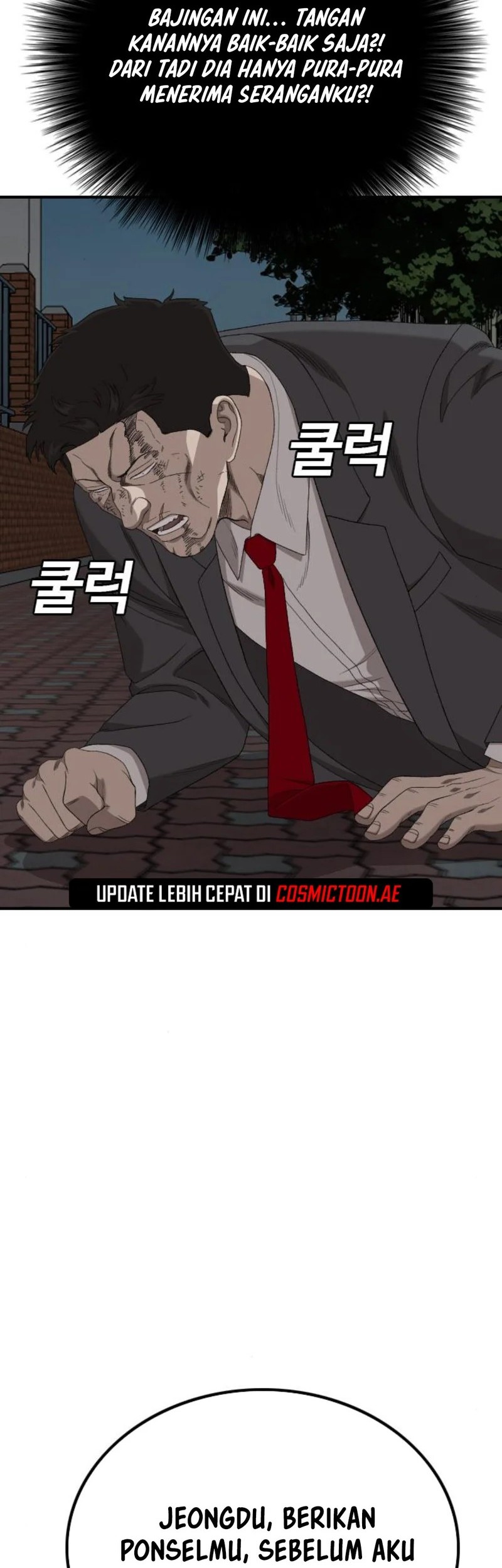 Chapter 252 - halaman 51