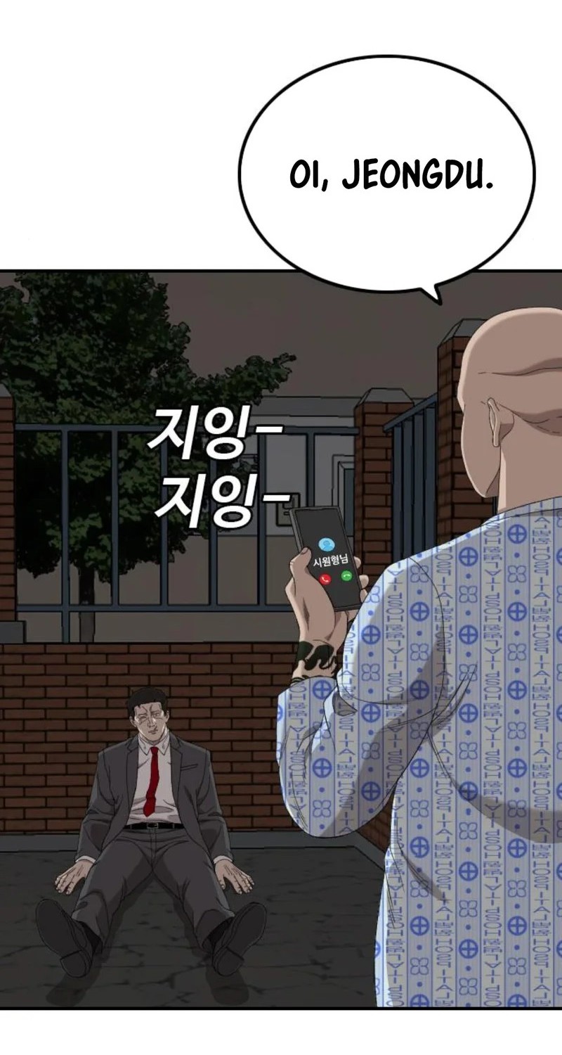 Chapter 252 - halaman 61