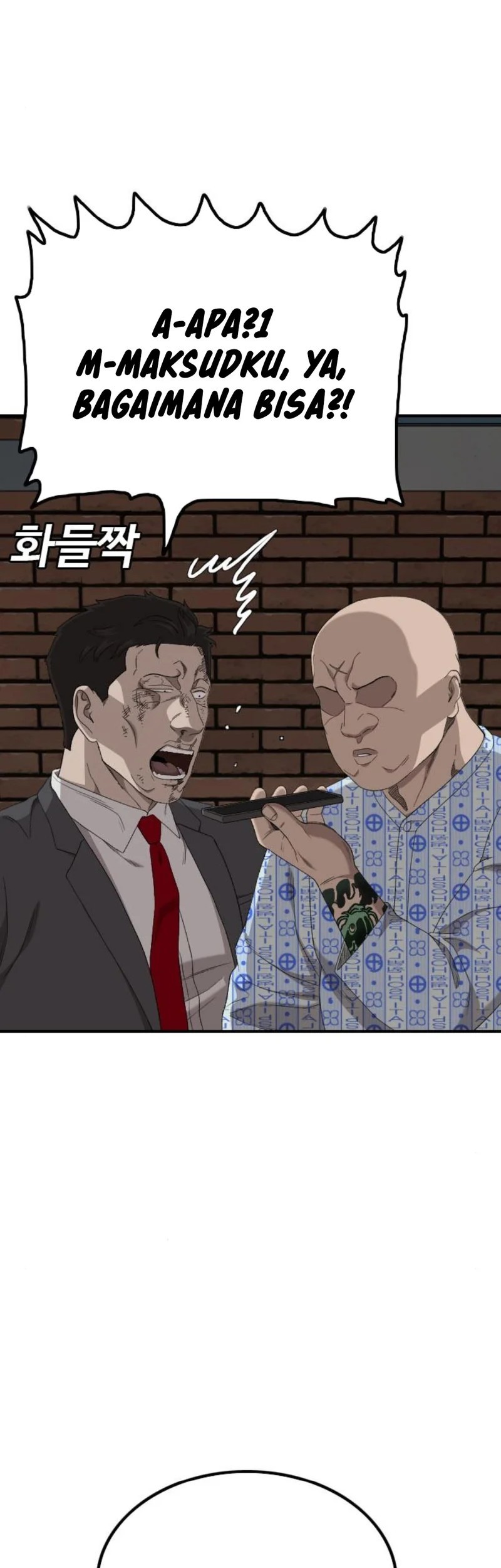 Chapter 252 - halaman 70