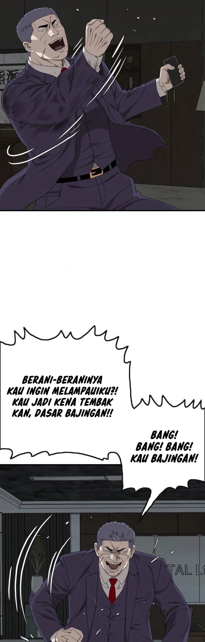 Chapter 252 - halaman 19