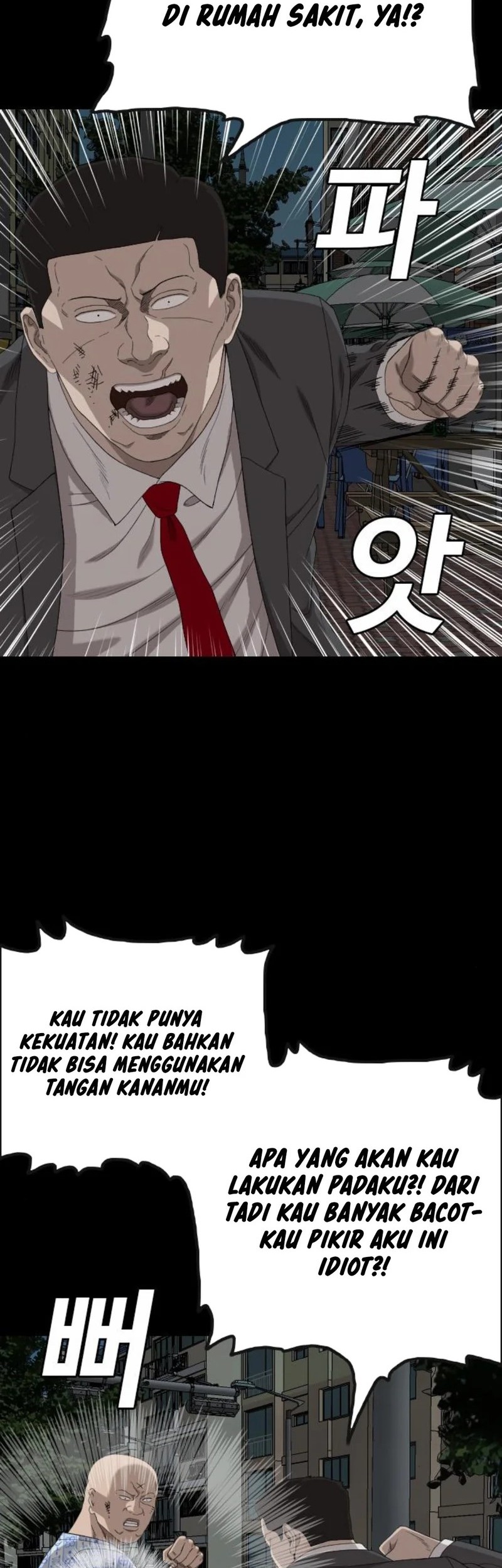 Chapter 252 - halaman 31