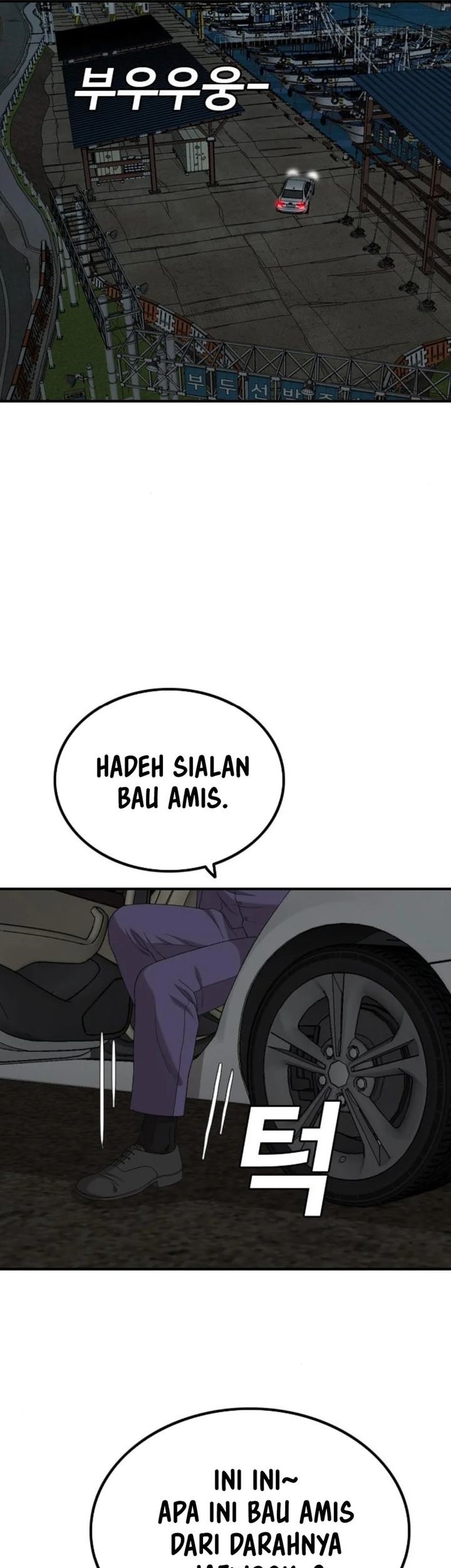 Chapter 253 - halaman 35