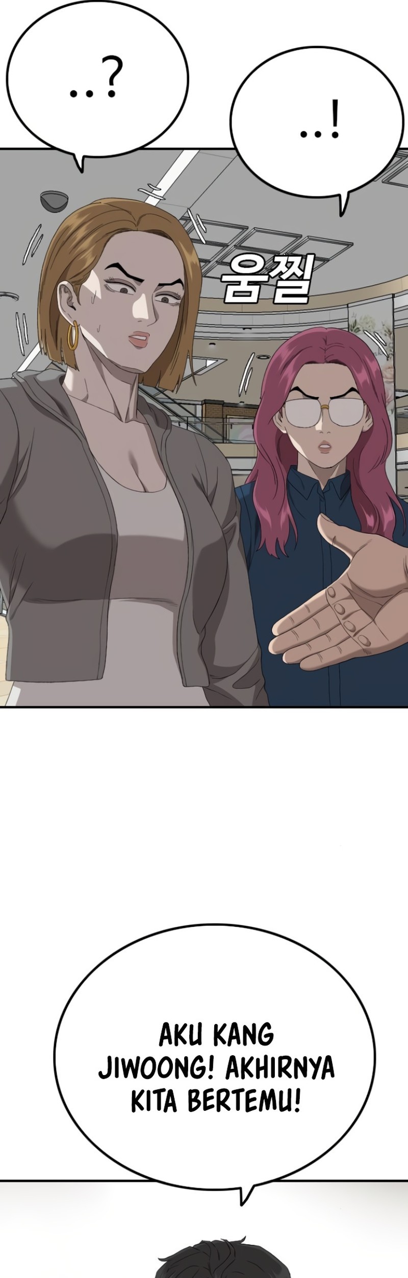 Chapter 254 - halaman 42