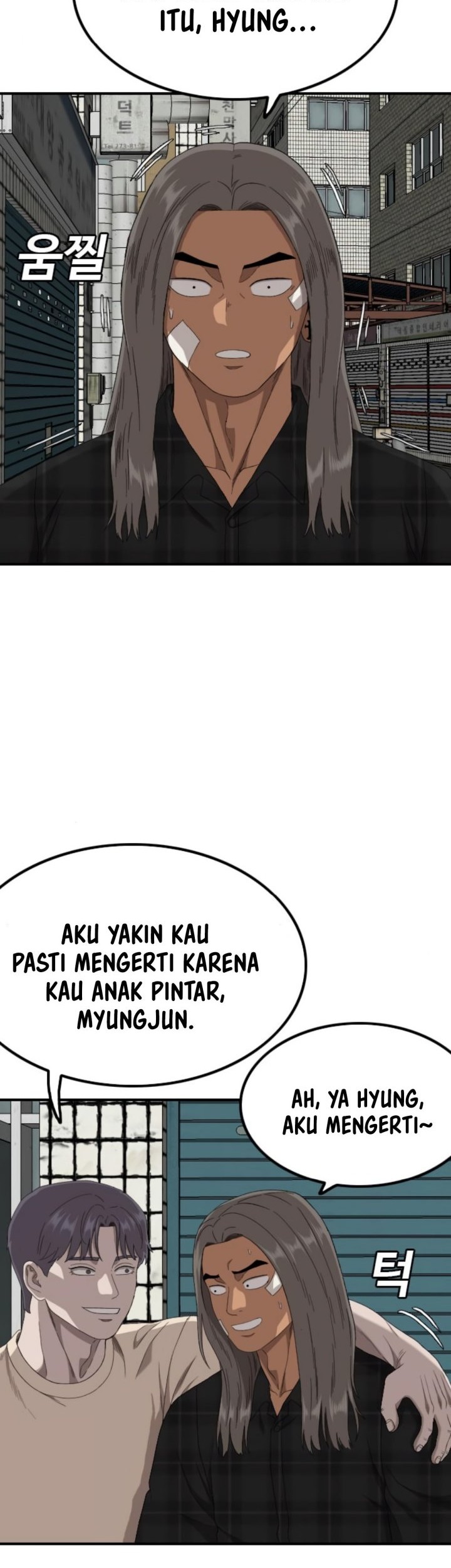 Chapter 255 - halaman 17