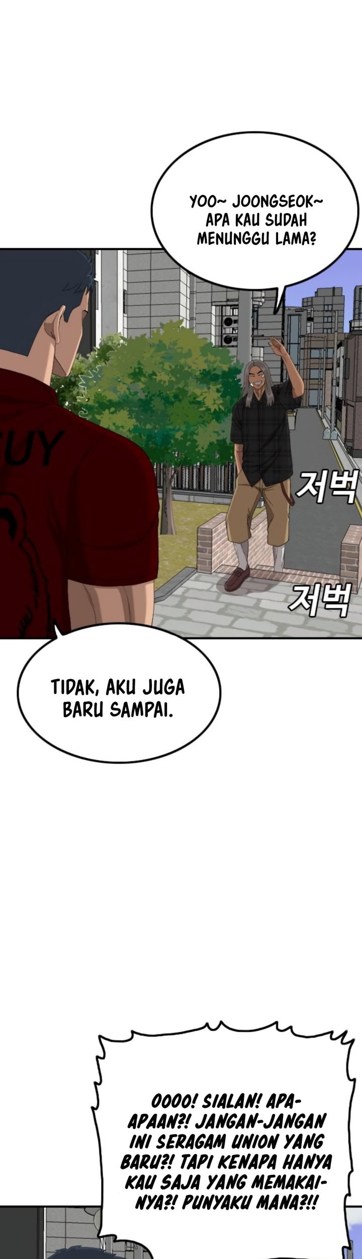 Chapter 255 - halaman 28