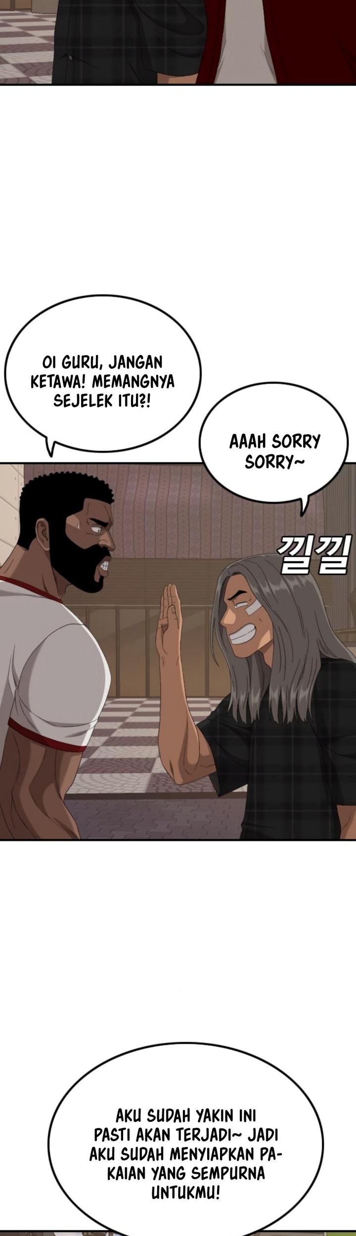 Chapter 255 - halaman 37