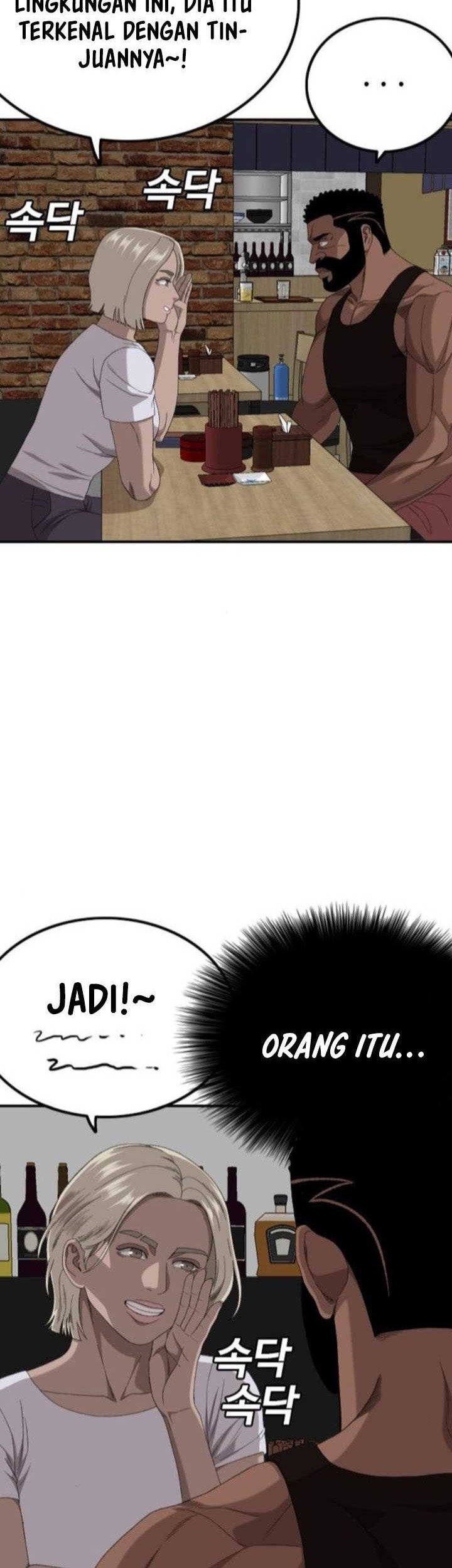 Chapter 256 - halaman 14