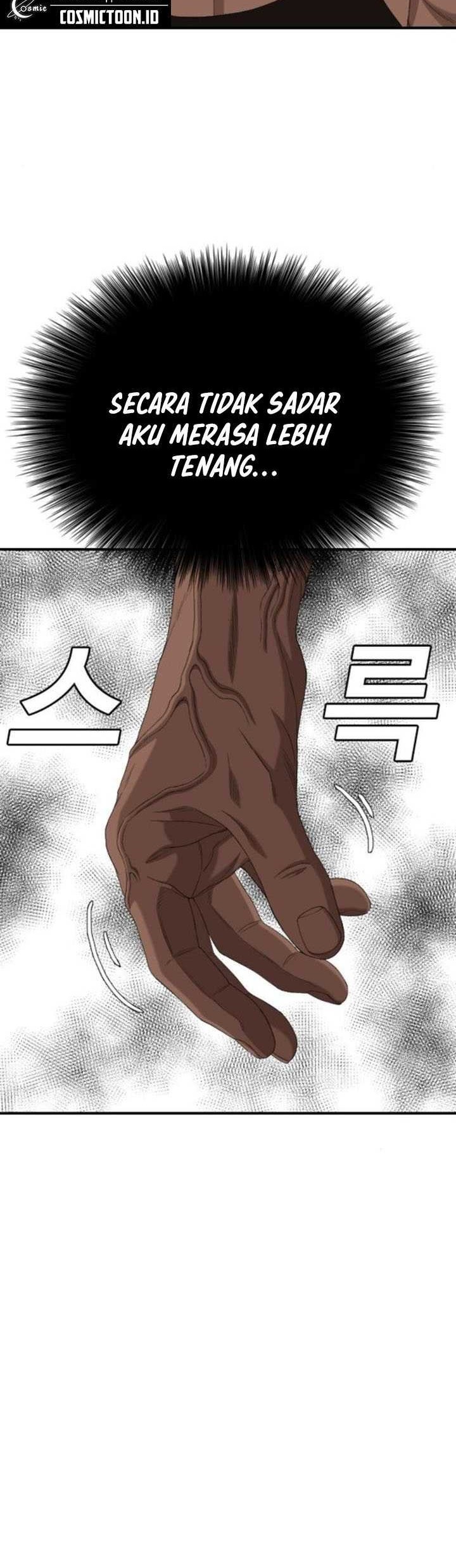 Chapter 256 - halaman 16