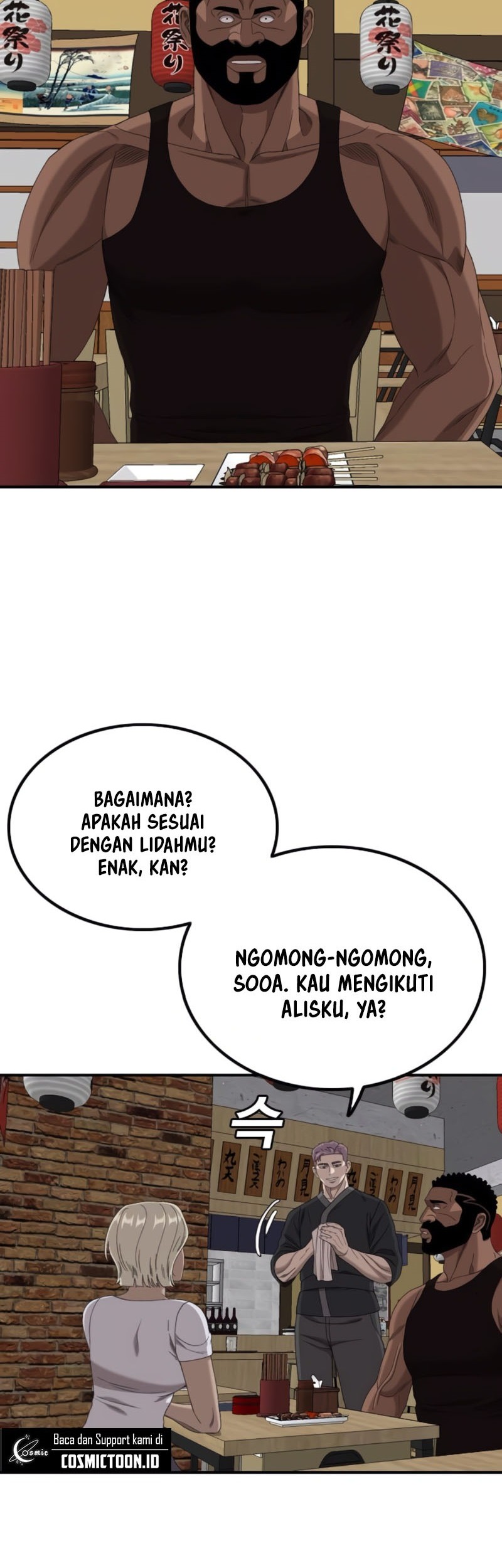 Chapter 257 - halaman 64