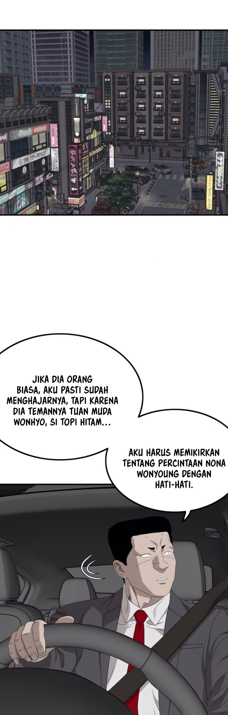 Chapter 257 - halaman 6