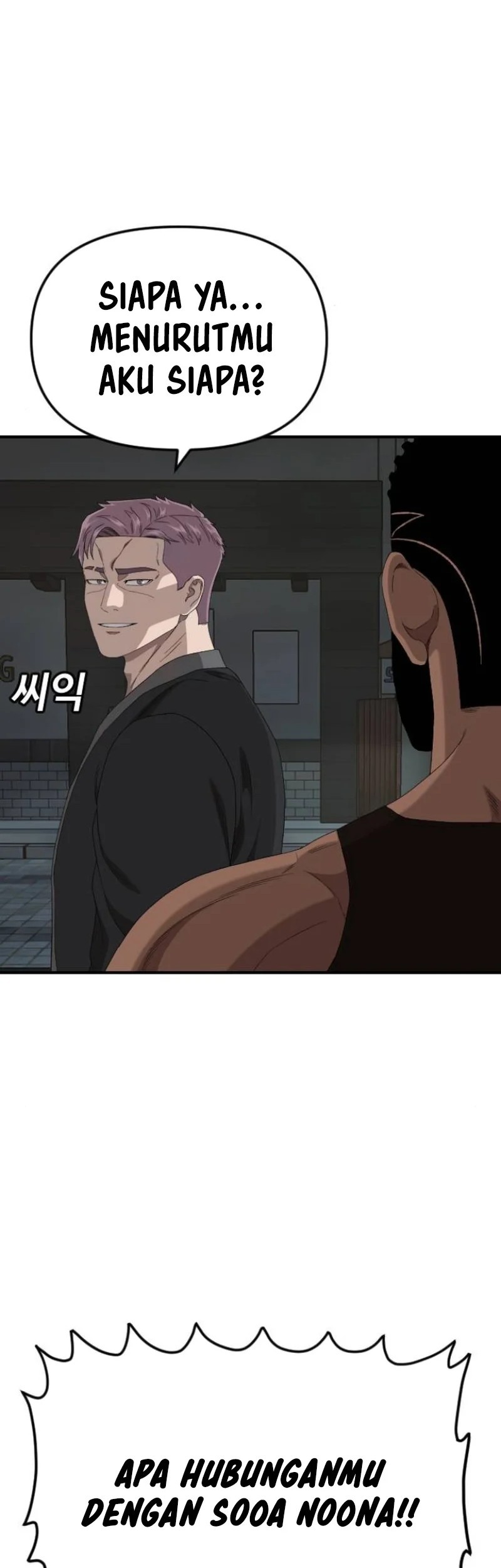 Chapter 258 - halaman 29