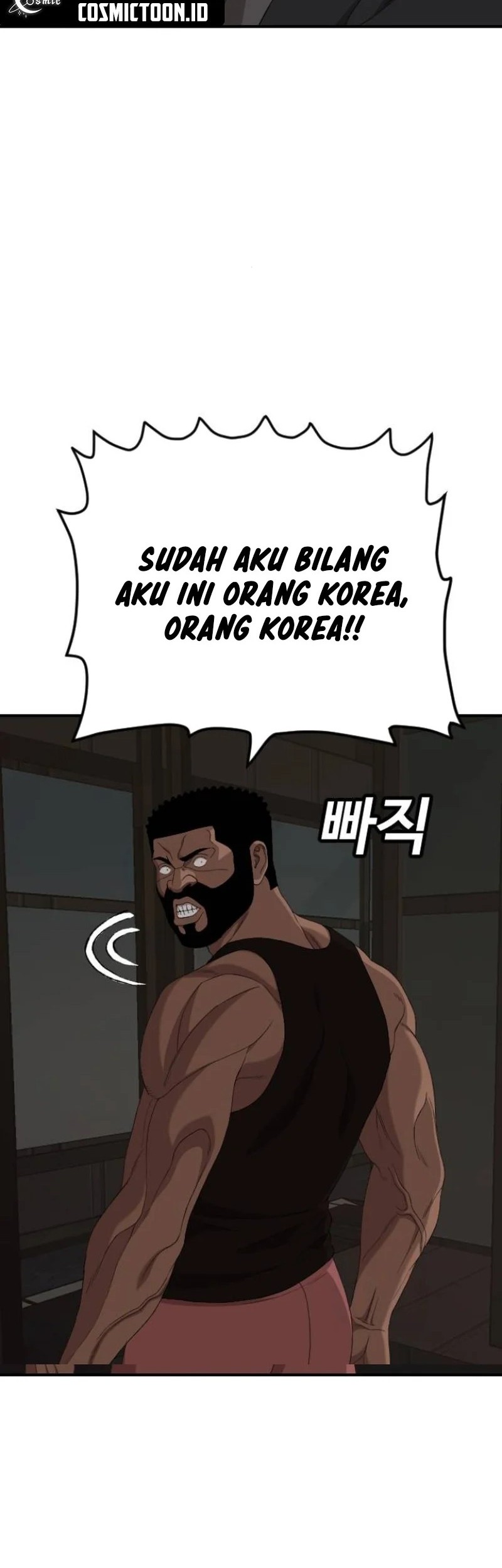 Chapter 258 - halaman 45