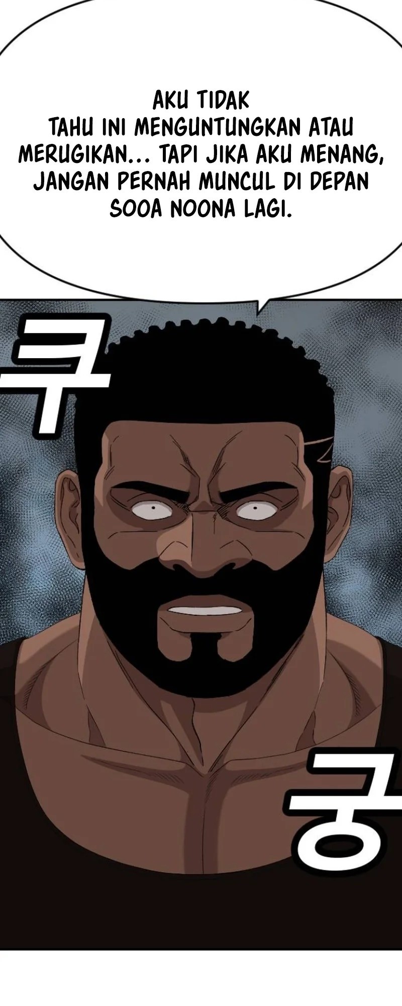 Chapter 258 - halaman 55