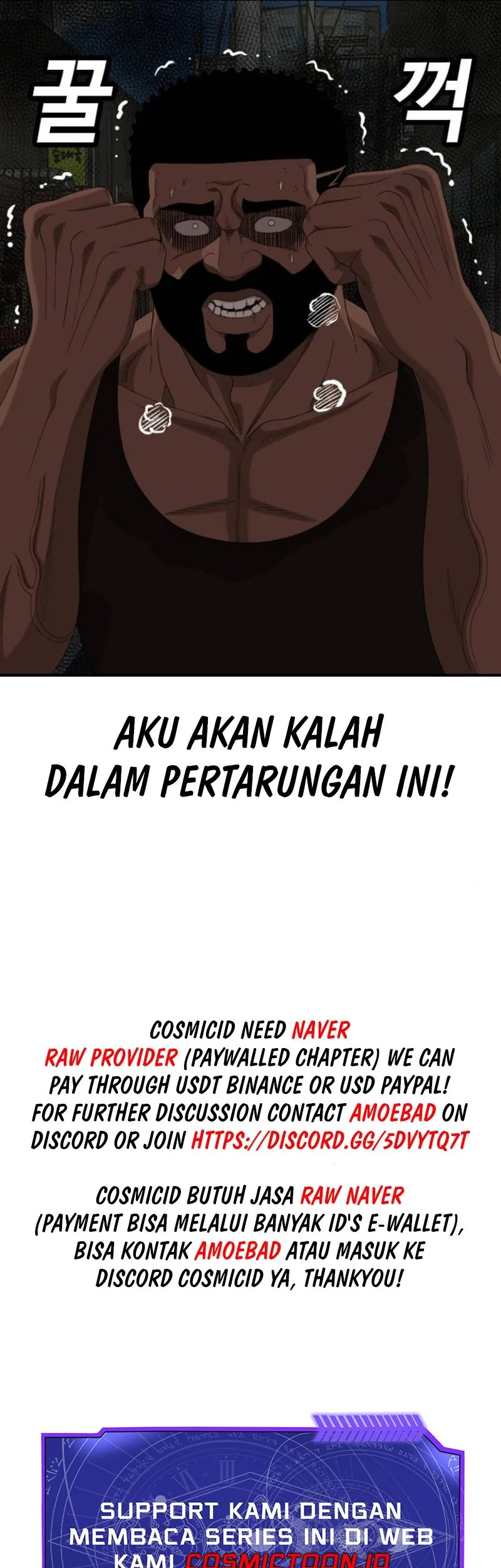 Chapter 258 - halaman 68