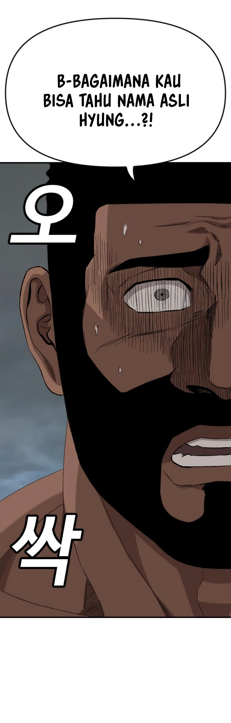 Chapter 259 - halaman 33