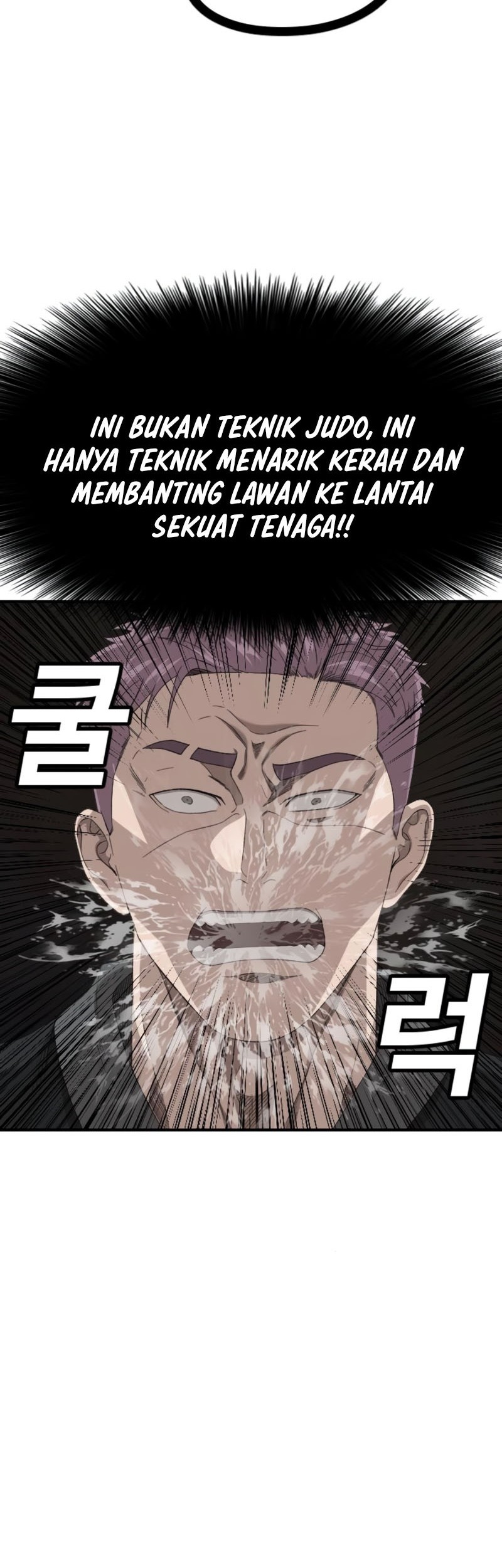 Chapter 259 - halaman 59