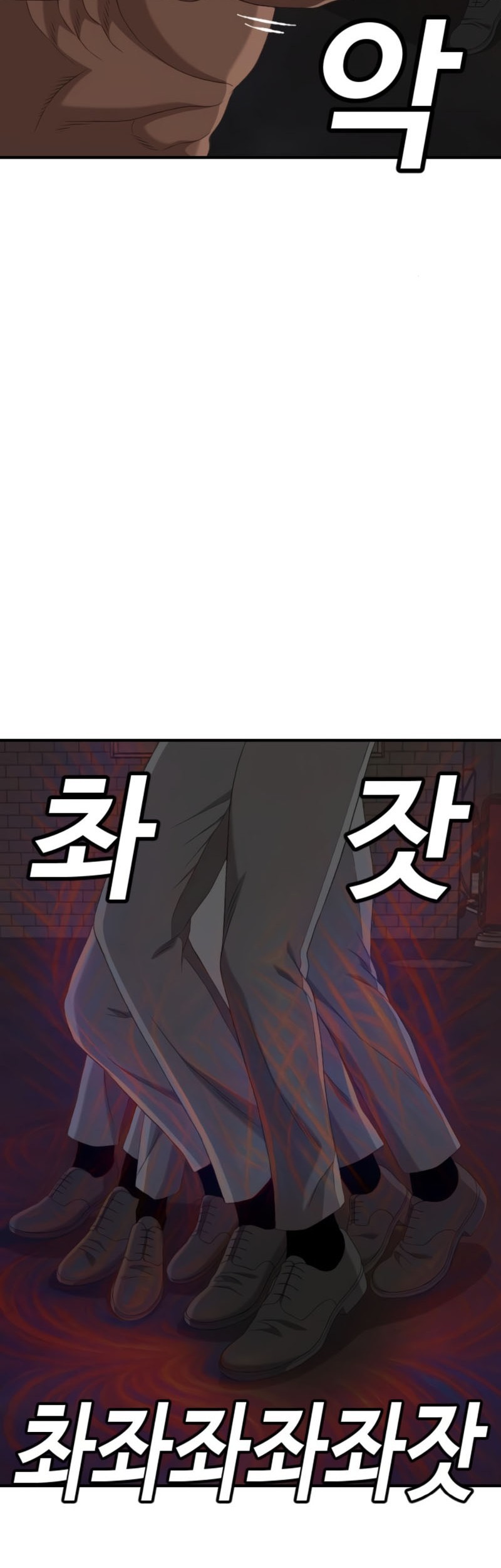 Chapter 259 - halaman 67