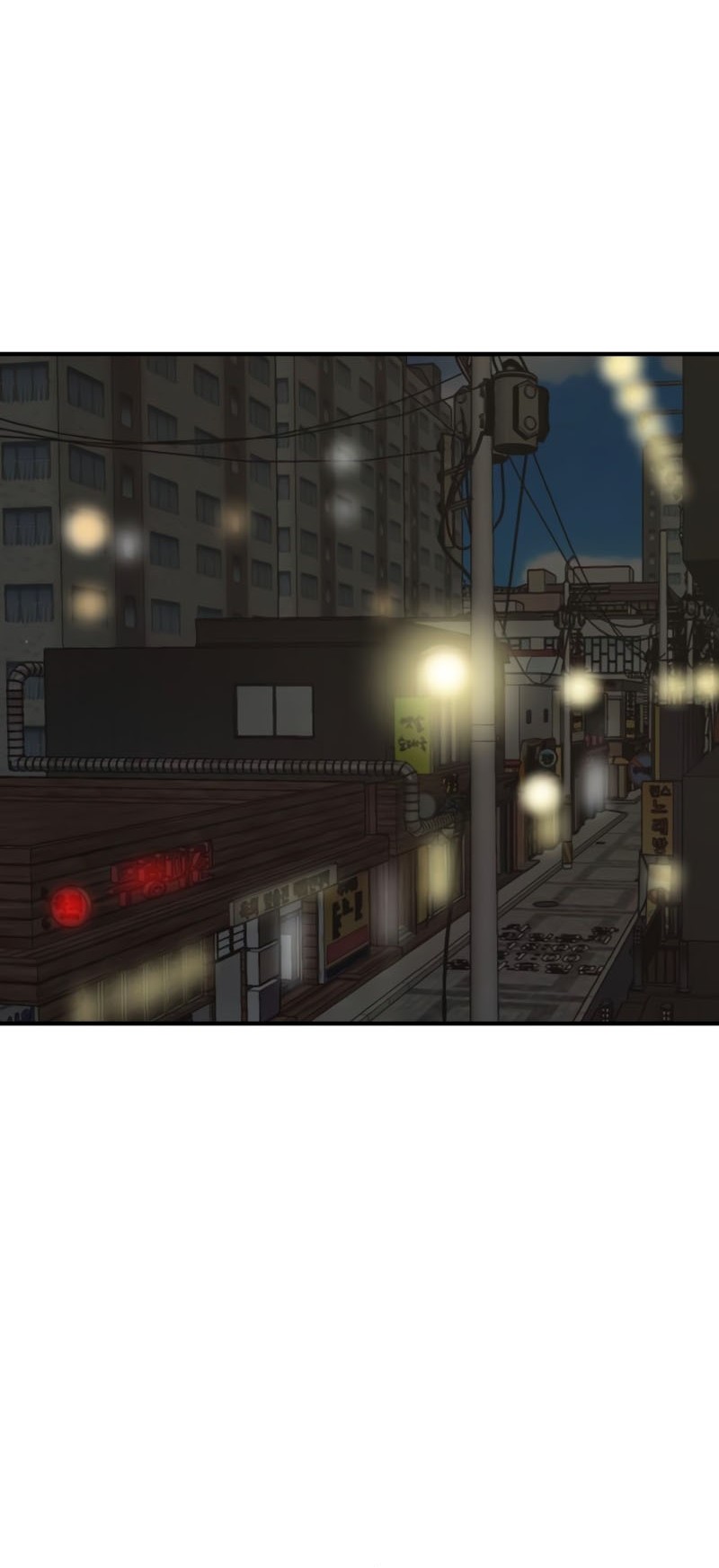 Chapter 259 - halaman 7