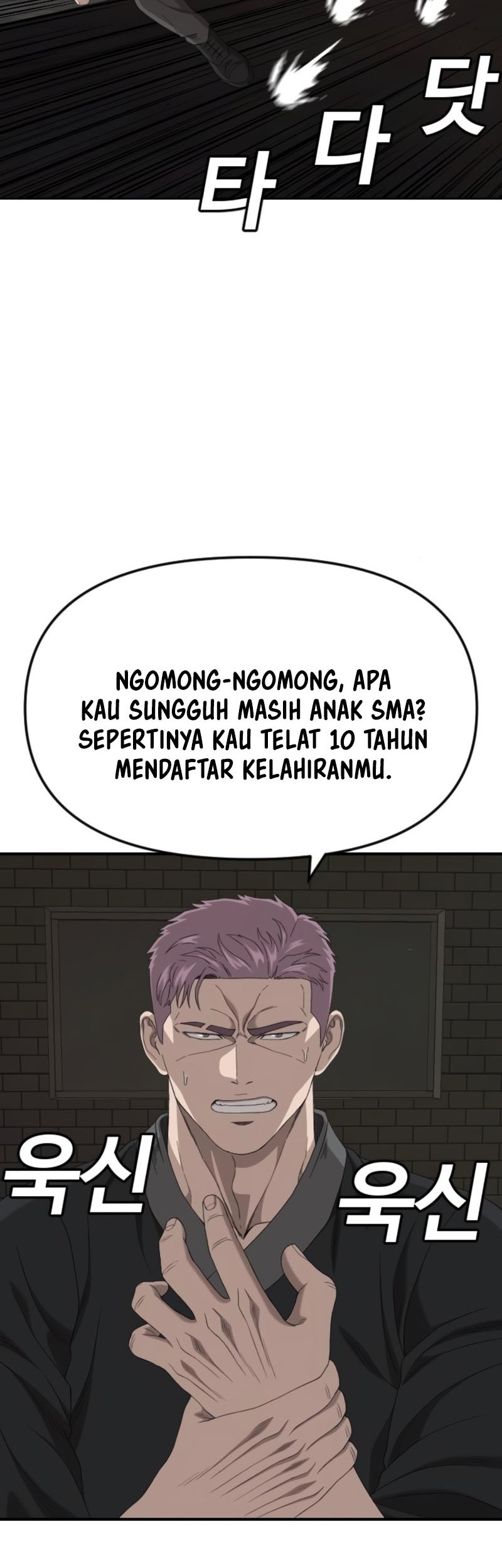 Chapter 259 - halaman 27