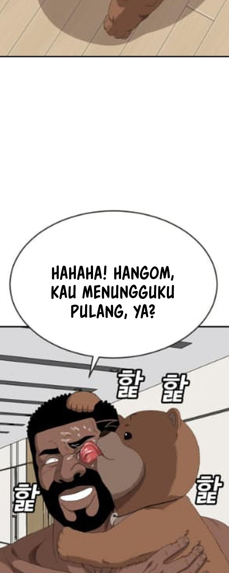 Chapter 260 - halaman 46